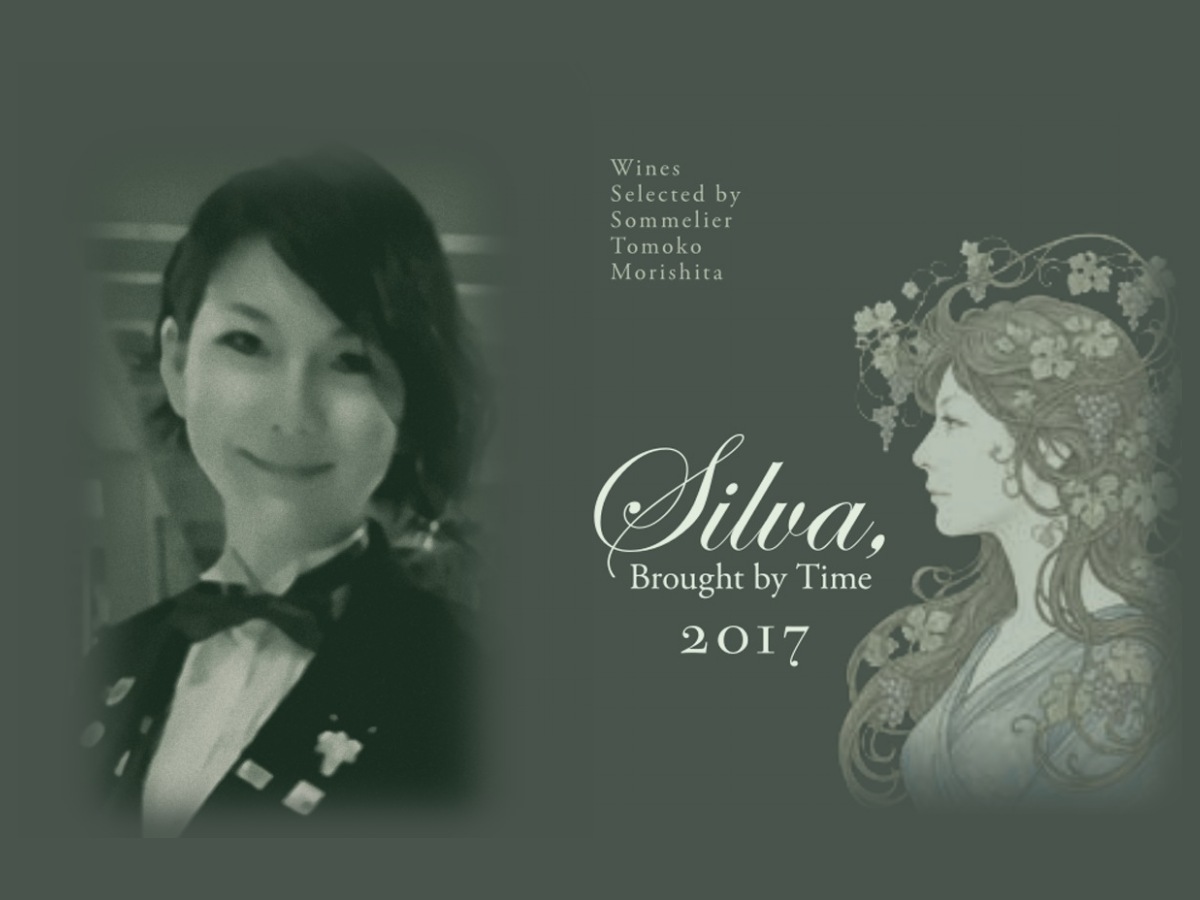 Tomoko Morishitaの写真